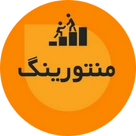 اسلایدر خدمات (1)