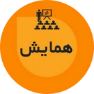 اسلایدر خدمات (10)