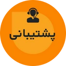 اسلایدر خدمات (2)