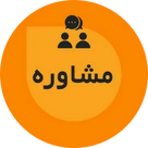 اسلایدر خدمات (3)