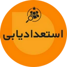 اسلایدر خدمات (5)